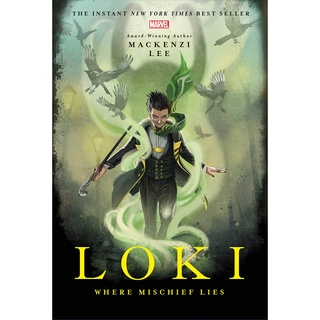 สั่งเลย หนังสือมือ1! LOKI: WHERE MISCHIEF LIES