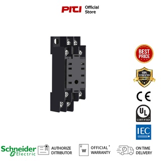 Schneider Electric RXZE1M2C ขารีเลย์ Relay socket รุ่น RXM, 8 ขา, DIN Rial, ใช้กับรีเลย์รุ่น RXM2