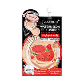 อีอีคูชั่นแตงโมจุฬาเฮิร์บ (JULA’S HERB WATERMELON EE CUSHION SPF50 PA+++)