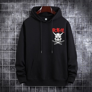 L106Bเสื้อฮู้ดแขนยาวลายแฟชั่นสวย..มี7สีหลายไซส์เลือกได้(S-3X…