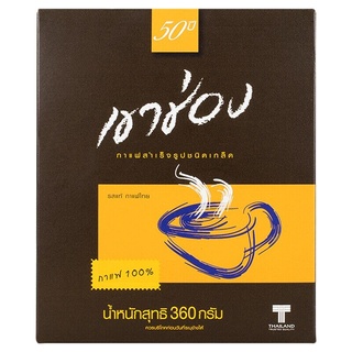 เขาช่องกาแฟกล่อง360ก.สีน้ำตาล