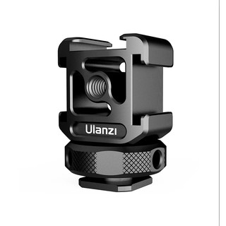 Ulanzi PT-12 Triple Cold Shoe Mount ตัวจับอลูมิเนียม 3ทาง ต่อกับกล้อง ไม้เซลฟี่ , ขาตั้ง , ขาตั้งกล้อง