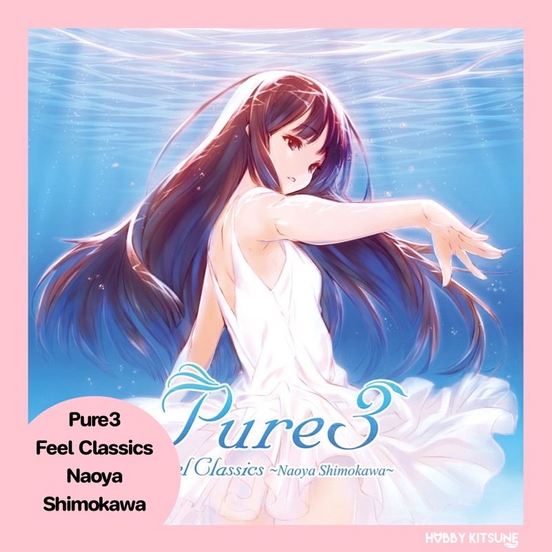 แผ่นเสียง Pure3 Feel Classics Naoya Shimokawa (M) 🇯🇵