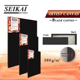 เฟรมผ้าใบคอตตอน SEIKAI สีดำ Aritst Canvas ผ้าใบแคนวาส COTTON 100% ขนาด 40x60 cm. จำนวน 1 อัน