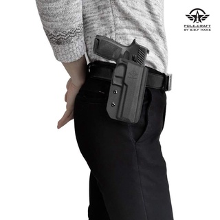 ซองพกนอก Kydex Sig Sauer P320 Pole Craft Holster By B.B.F Make วัสดุแผ่น Kydex นำเข้าจาก USA หนา 2.04 mm.