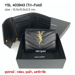 YSL Tri-Fold By BOYY9797