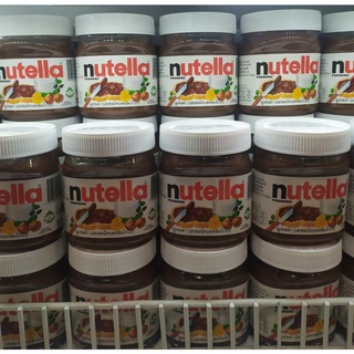 Nutella Hazelnyt นูเทลล่า เฮลเซลนัท 350g*1 ผสมโกโก้บด