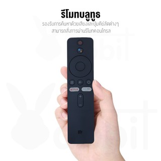 ร้านแนะนำ 1635บ โค้ด CXSPB3XX Xiaomi Mi Box S 4K กล่องแอนดรอยด์ทีวี Box S Android TV รองรับภาษาไทย รองรับ Google Assistant img 4
