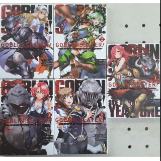 Globlin slayer เล่ม1-4,ภาคyear one เล่ม1