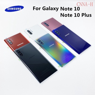 ฝาครอบแบตเตอรี่ พร้อมกระจกกล้อง แบบเปลี่ยน สําหรับ Samsung Galaxy NOTE 10 N970 N970F NOTE 10 Plus N975 N975F