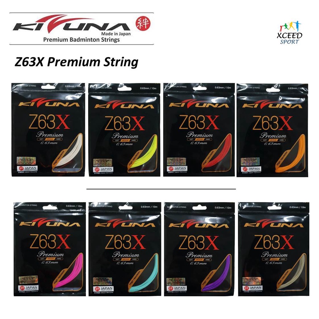 Kizuna สายแบดมินตัน Z63X Z63 พรีเมี่ยม
