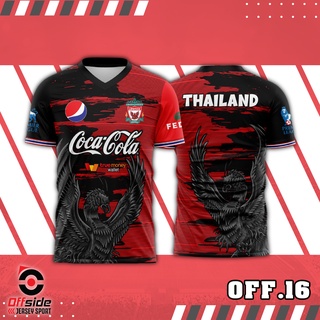 OFF.16 เสื้อกีฬาเสื้อฟุตบอลพิมพ์ลาย ใส่สบาย สีสด