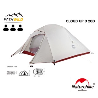 เต็นท์สำหรับ 3 คน NATUREHIKE TENT CLOUD UP 3 20D กางง่าย น้ำหนักเบา กันน้ำ กันฝนได้ดี