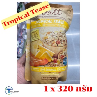 THA shop 📍✏️ (1 x 320 กรัม) Diamond grains Walt Tropical Tease ไดมอนด์เกรนส์ อาหารเช้า 320 กรัม ธัญพืช ธัญพืชอบแห้ง