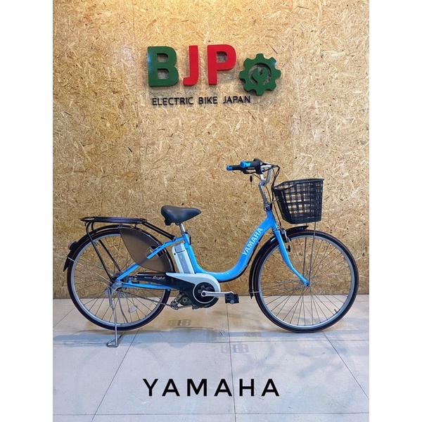 จักรยานแม่บ้านไฟฟ้าแบรนด์ญี่ปุ่น ยี่ห้อ Yamaha ปั่นและบิดได้