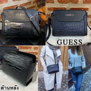 GUESS CROC EFFECT SHOULDER BAG ใส่กระเป๋าตังค์ยาวได้จ้า (❌ ล๊อตนี้ไม่มีถุงผ้าจ้า❌)