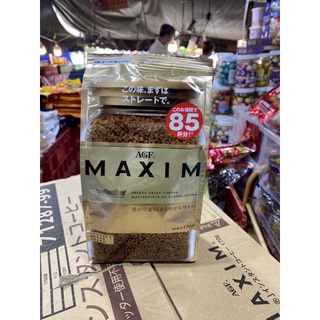 Maxim แม็กซิม คอฟฟี่ กาแฟแม็กซิม 170กรัม สีทอง(85แก้ว)