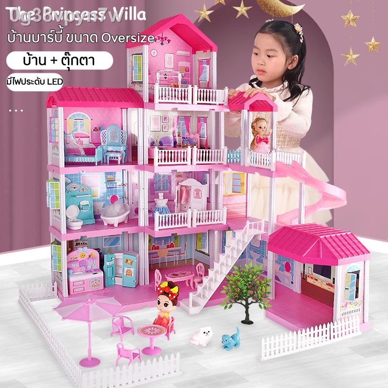บ้านตุ๊กตาบาร์บี้สุดหรู ของเล่นบ้านบาร์บี้สูง 2 และ 4 ชั้น ของเล่นสำหรับเด็ก บ้านตุ๊กตา+เฟอร์นิเจอร์ คฤหาสน์ตุ๊กตาบาร์บี
