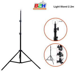 ขาตั้งไฟ ขาตั้งไฟสำหรับแฟลชสตูดิ Light stand,flash stand ขนาด 2.2 เมตร