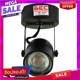 แทรกไลท์ LED BEC GALACTIC-O 7 วัตต์ เหล็ก MODERN สีดำ แทรคไลท์ LED TRACKLIGHT BEC GALACTIC-C 7W MODERN STEEL BLACK