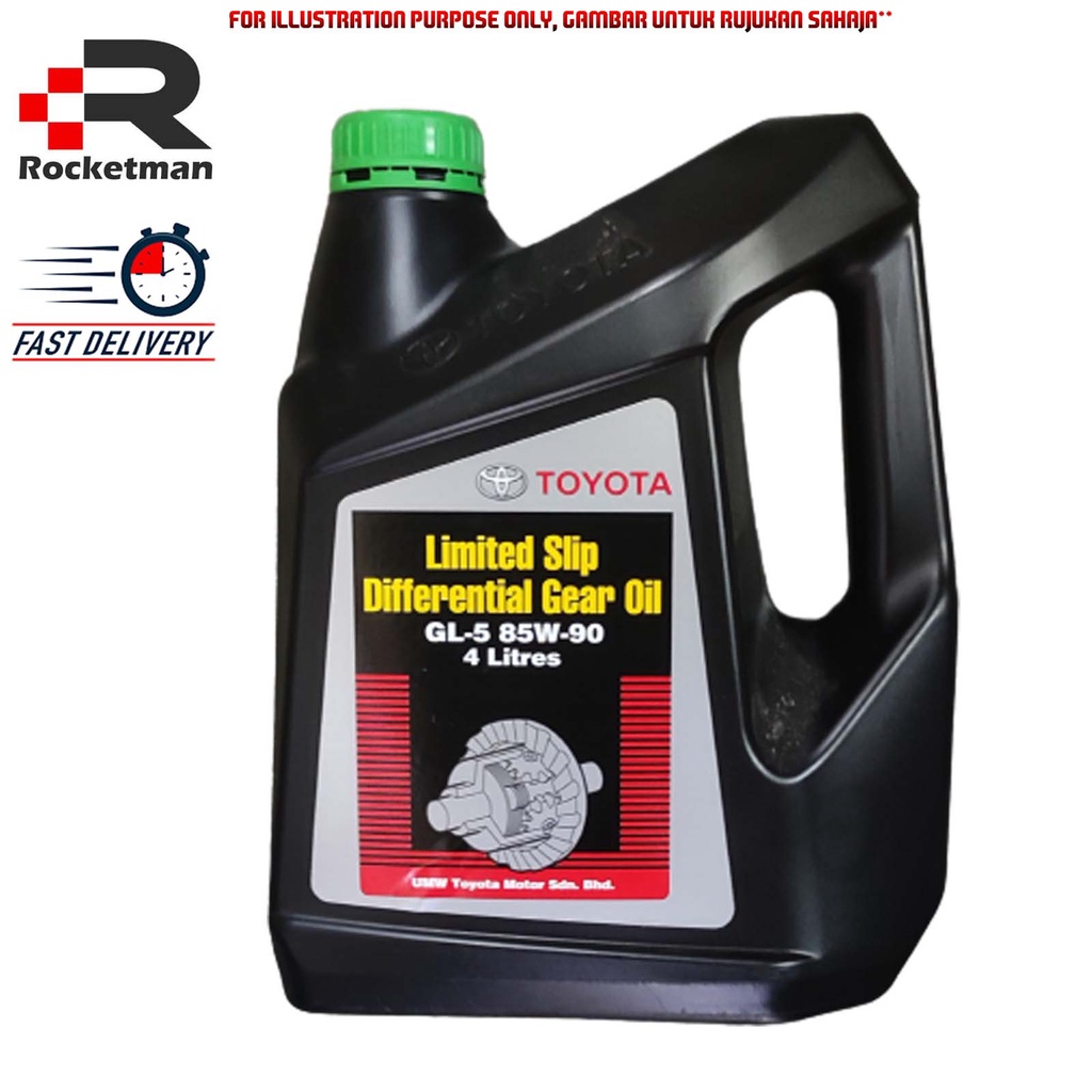 TOYOTA DIFFERENTIAL GEAR OIL (4WD) LSD GL5 85W90 REAR AXLE GEAR OIL (4LITRE)