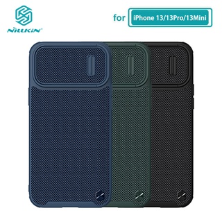 iPhone13 Pro Max เคส Nillkin Textured S เส้นใยไนลอน สไลด์เลนส์ฝาหลังเคสสำหรับ Apple iPhone 13 Pro Max