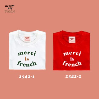 เสื้อยืด Merci สไตล์เกาหลี An Lee Tshirt เสื้อโอเวอร์ไซน์ เสื้อน่ารัก เสื้อขาว เสื้อวัยรุ่น
