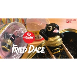 Fried Dace Salted Black Beans Ver.