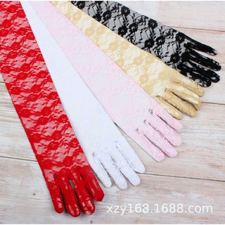 ถุงมือลูกไม้ ถุงมือยาว ถุงมือเจ้าสาว ถุงมือแฟชั่น 3ขนาดยาว40ซม ยาว50ซม ยาว22ซม