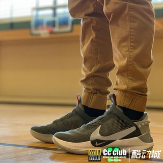 nike wireless charging shoes