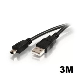 สาย USB Am to mini USB 5pin V2.0 ยาว 3.3M(สีดำ)