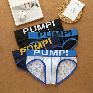 NEW!!! PUMP Brief ตาข่าย Cooler เย็นสบายมากๆๆ(MP)