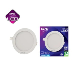 ดาวไลท์ LED EVE รุ่น TD ขนาด 6นิ้ว 12W (ขนาด 12วัตต์ หน้ากลม 6นิ้ว )แสงขาว