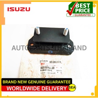 ยางแท่นเกียร์ธรรมดา สำหรับ  ISUZU D-MAX 2WD ปี 2003-2011. *4JA1  M/T ขนาดบรรจุ 1 ชิ้น  ต่อกล่อง