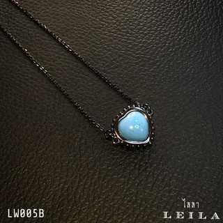 Leila Amulets สีผึ้งมายาศาสตร์ รูปหัวใจ (พร้อมสร้อยเงิน92.5 ราคา1,290บาท)