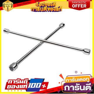 ประแจกากบาท HACHI 14 นิ้ว ไขควงบล็อก CROSS WRENCH HACHI 14”