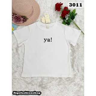 【พร้อมส่ง 】เสื้อยืดเด็ก เสื้อแขนสั้นสำหรับเด็กผู้หญิง เสื้อยืดเด็ก นุ่ม ๆ - VIRUS