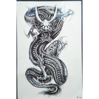 แทททู สติ๊กเกอร์ มังกร A2 Dragon A2 sticker tattoo