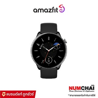 Amazfit GTR mini นาฬิกา Smart watch New Waterproof สัมผัสได้เต็มจอ