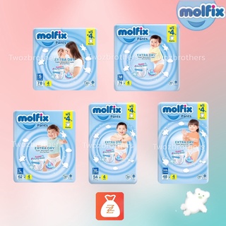 molfix (ห่อใหญ่)ผ้าอ้อมโมฟิก โมลฟิก มอลฟิกซ์ ผ้าอ้อมราคาถูก ผ้าอ้อมกางเกง s/m/l/xl/xxlห่อใหญ่สุดคุ้ม