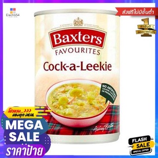 Baxters Favourites Cock A Leekie Soup 400g