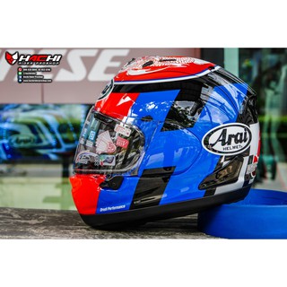 ARAI RX-7V - Leon Haslam