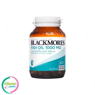 Blackmores Fish oil 1000 mg. (80เม็ด) .