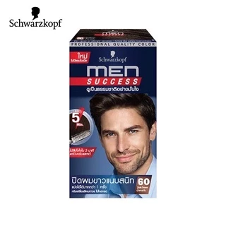 Schwarzkopf MEN SUCCESS Hair Color 40 ml ชวาร์สคอฟ เมนซัคเซส ปิดผมขาวใน 5 นาที มีให้เลือก 4 สี