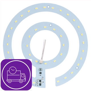 หลอด LED  3 STEP CEILING KIT 18 วัตต์ DAYLIGHT