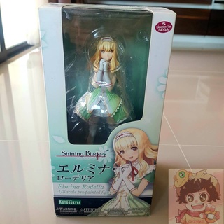 Shining Blade - Elmina Rhoderia 1/8[Kotobukiya]ไชนิ่งเบลด ฟิกเกอร์ อนิเมะ ของแท้