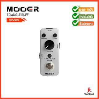 MOOER Compact Pedalรุ่น Triangle Buff - Silver