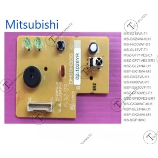 MITSUBISHI อะไหล่แท้ แผงรับสัญญาณรีโมทคอยล์เย็นมิตซูบิชิ/POWER MONITOR/E22F28468