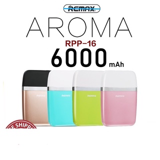 แบตสำรอง พาวเวอร์แบงค์ RPP-16 ความจุ 6000mAh ขนาดเล็ก พกพาง่าย ปล่อยกระแสสูงสุด 1A Power bank