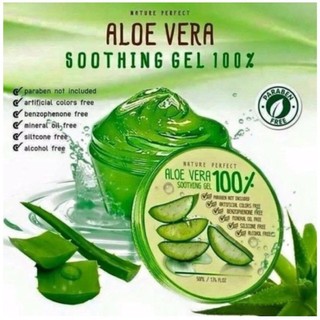 Aloe Vera Nature perfect Soothing 100% 50 ml สุดยอดเจลว่านหางจระเข้ 1 กระปุก